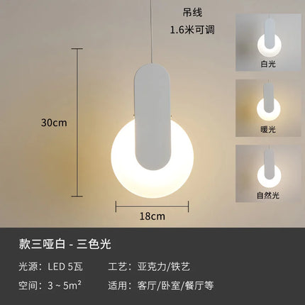 Suspension moderne géométrique en acrylique LED forme lune — LZ4X9B