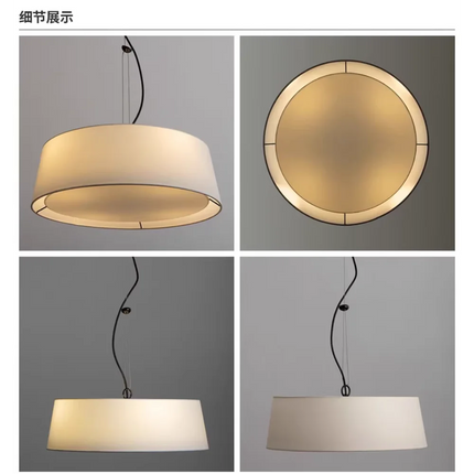Lustre suspension minimaliste style wabi-sabi chinois et japonais — LZ4X9Q