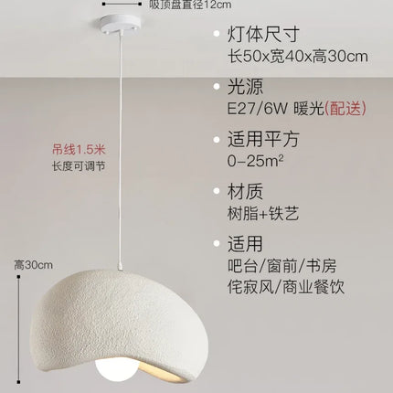 Suspension LED nordique en résine décorative style wabi-sabi — LZ4X9P2Q