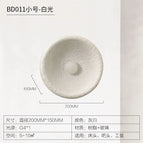 20 cm / Blanc chaud (2700-3500K)