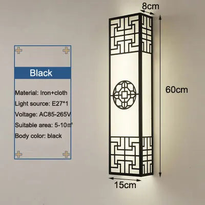 Applique murale zen en bande style chinois pour hôtel et ingénierie — LZ4X9Q2