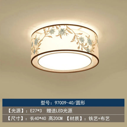 Lustre chinois rétro pour une ambiance chaleureuse et élégante — LZ4X9T