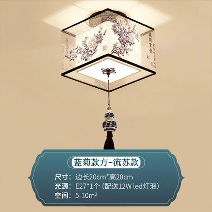 Plafonnier style chinois pour hôtel, villa, hall et balcon — LZ7XQ2