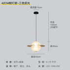 B Diamètre 42 cm