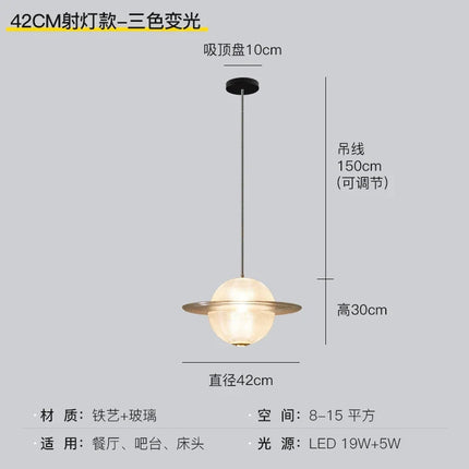 Suspension design en verre pour cuisine, restaurant et bar — LZ4X9QJ