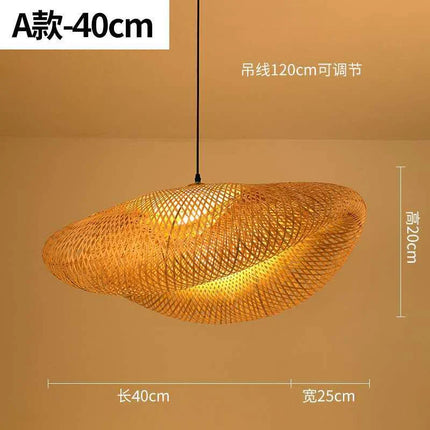Lustre suspension style chinois fait main en bambou tressé vintage — LZ4Q9X