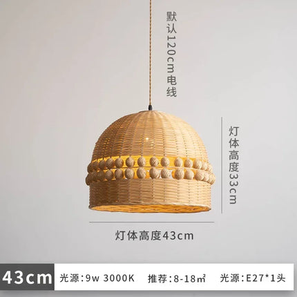 Suspension en bambou tissé style zen wabi-sabi décorative — LZ4X9P