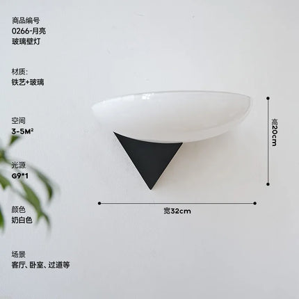 Applique murale design rétro style Bauhaus pour intérieur élégant — LZ4X9J