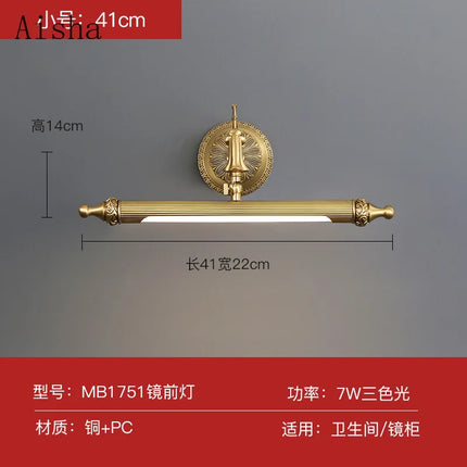 Applique murale LED en cuivre au style nordique pour intérieur élégant — LZ4X9T2