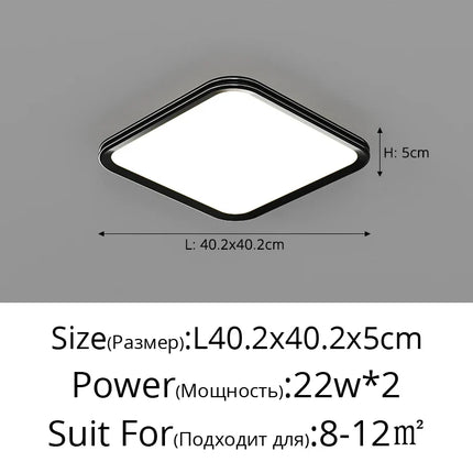 Plafonnier LED ultra mince décoratif à quatre grilles pour intérieur — LZ4X9M