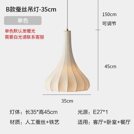 Suspension en soie au design wabi sabi nordique pour intérieur — LZ4X9M
