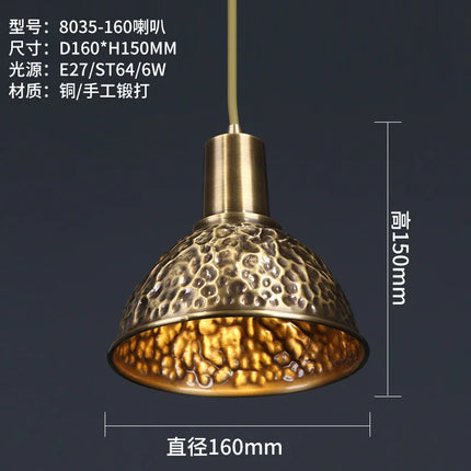 Lustre décoratif en cuivre style chinois pour ambiance zen — LZ4X9P2