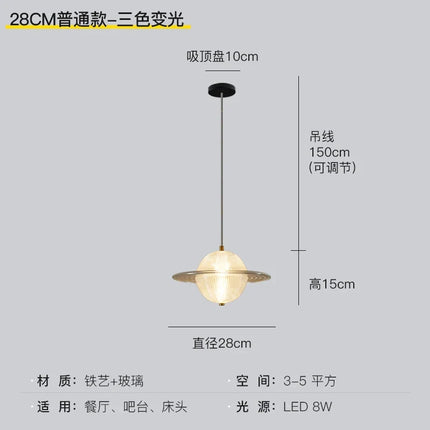 Suspension design en verre pour cuisine, restaurant et bar — LZ4X9QJ