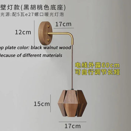 Suspension rétro en bois massif pour intérieur élégant — LZ4N7Q2