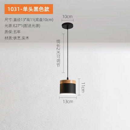 Suspension nordique pour éclairage intérieur moderne — LZ4X9T