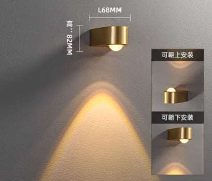Applique murale en cuivre pour décoration intérieure élégante — LZ4X9TQ