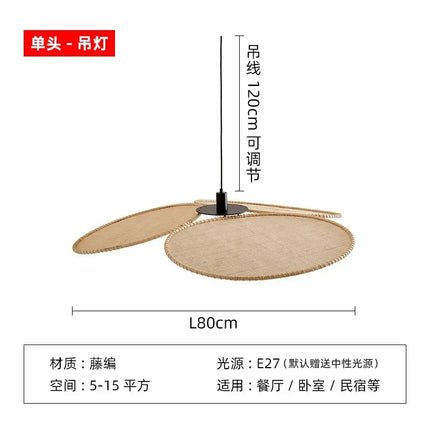 Applique murale en rotin tissé style wabi sabi pour décoration japonaise — LZ4X9T