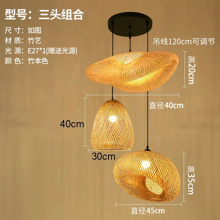 Lustre suspension style chinois fait main en bambou tressé vintage — LZ4Q9X