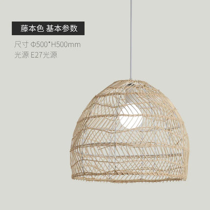 Suspension en rotin naturel pour décoration intérieure élégante — LZ4X9J