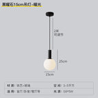 Lampe à suspension 1