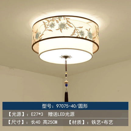 Lustre chinois rétro pour une ambiance chaleureuse et élégante — LZ4X9T