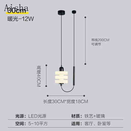 Lustre suspension en verre au design nordique élégant — LZ4X9P