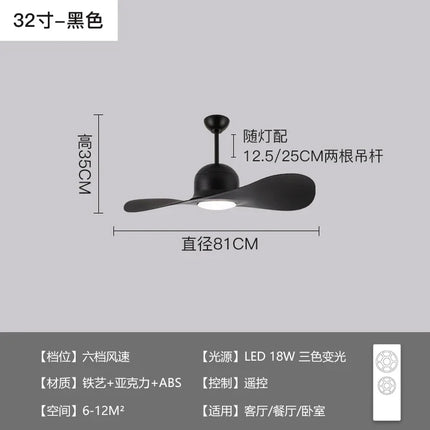 Plafonnier design moderne pour intérieur tendance 2024 — LZ7XQ2