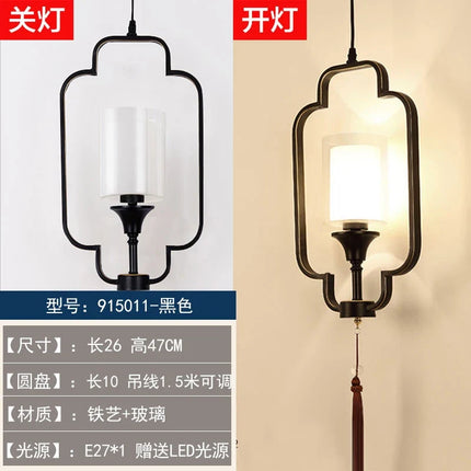 Lustre suspension style chinois rétro pour éclairage élégant — LZ4X9M