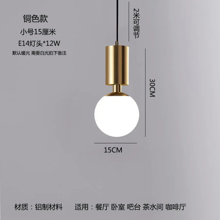 Lustre en verre d'art nordique pour décoration intérieure élégante — LZ7XQ2