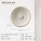 32 cm / Blanc chaud (2700-3500K)