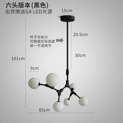 Lustre décoratif suspendu au style nordique élégant — LZ4X9M