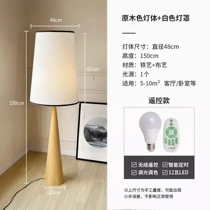Lampadaire décoratif en bois style japonais wabi-sabi nordique — LZ4X9T2
