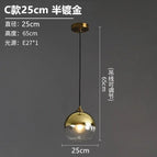 Or 25cm