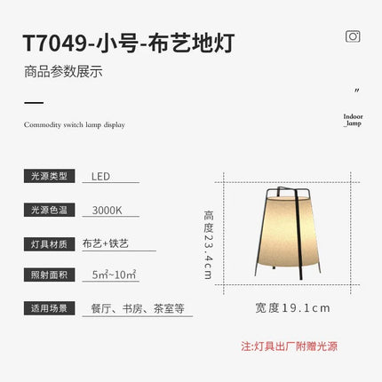 Lampadaire LED en tissu style rétro japonais design moderne — LZ4X9Q2