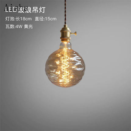 Suspension rétro en verre pour décoration et exposition artistique — LZ4P9X