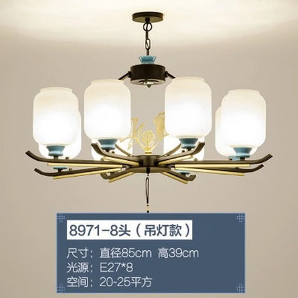 Lustre suspension rétro chinois pour éclairage chaleureux et élégant — LZ4P9X