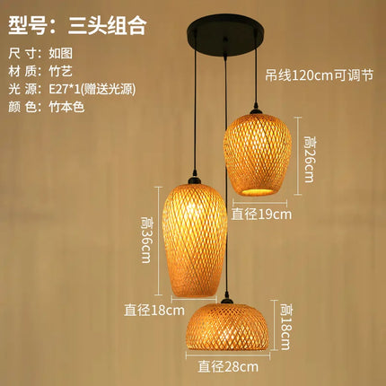 Lustre suspension style chinois fait main en bambou tressé vintage — LZ4Q9X