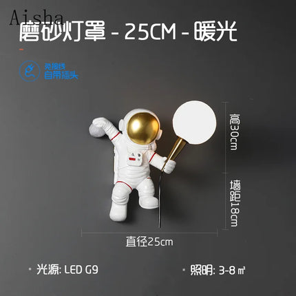 Applique murale astronaute pour décoration chambre enfant — LZ4X9T