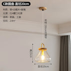 Simple 20CM