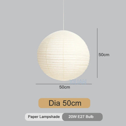Suspension LED sphères style japonais pour décoration de café — LZ4X9M2