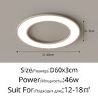 B Blanc 60cm / Blanc naturel