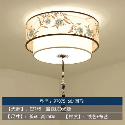 Lustre chinois rétro pour une ambiance chaleureuse et élégante — LZ4X9T