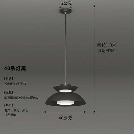 Suspension design danois moderne style wabi-sabi pour intérieur contemporain — LZ4X9T2