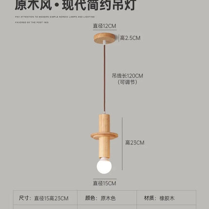 Suspension moderne en rondins style japonais pour intérieur élégant — LZ4X9P2Q