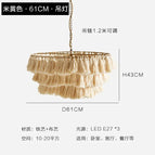 Beige Dia60cm / Lumière chaude 3000K