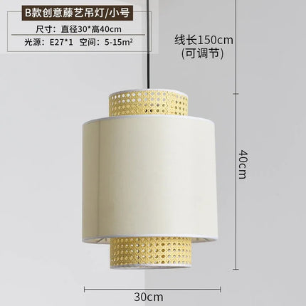 Suspension en rotin tissé style japonais wabi-sabi pour intérieur — LZ4X9M2