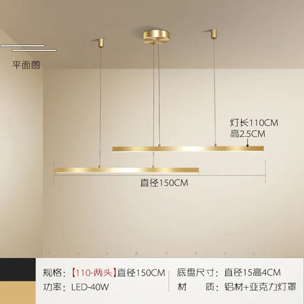 Suspension en cuivre avec bande dorée pour décoration intérieure — LZ4X9T2