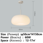 D50CM Lustre B / Promesse avec télécommande