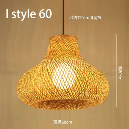 Lustre suspension style chinois fait main en bambou tressé vintage — LZ4Q9X