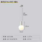 Lampe à suspension